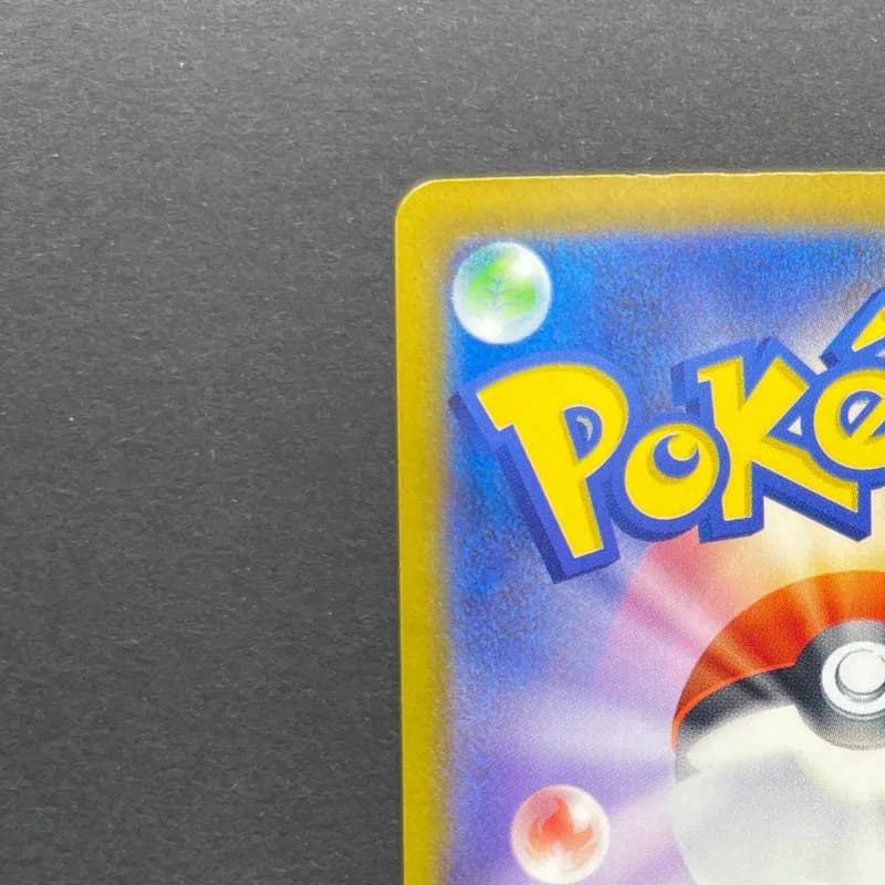 Armarouge AR 083/081 Pokemon card Abyss Eye M5 (1.NM) thumbnail 8