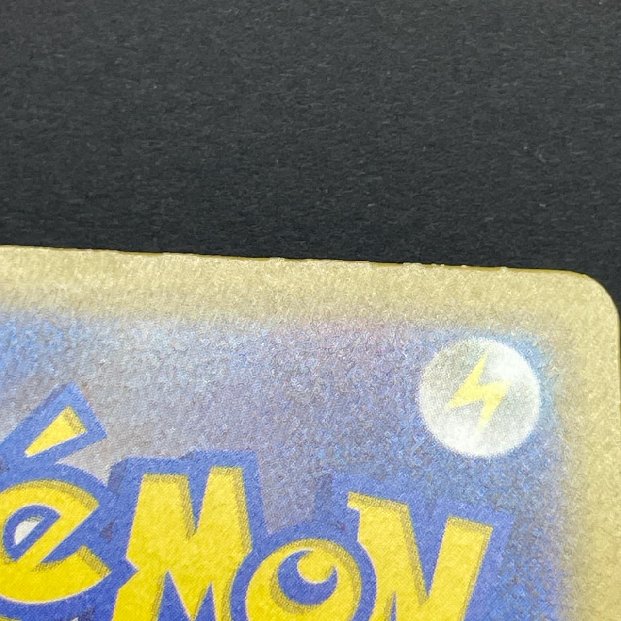 Armarouge AR 083/081 Pokemon card Abyss Eye M5 (1.NM) thumbnail 11