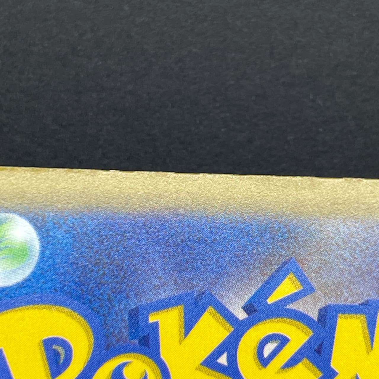 Armarouge AR 083/081 Pokemon card Abyss Eye M5 (1.NM) thumbnail 12