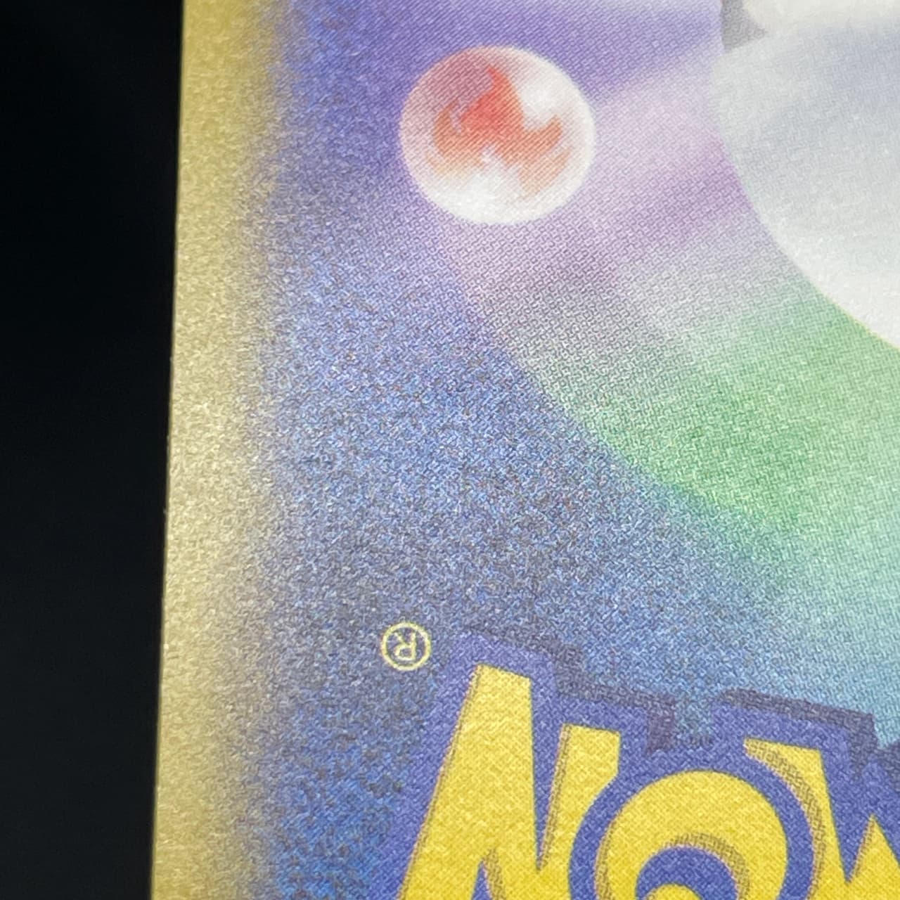 Armarouge AR 083/081 Pokemon card Abyss Eye M5 (1.NM) thumbnail 13