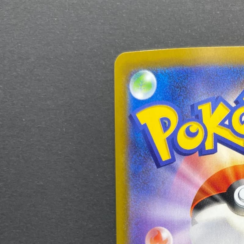 Wigglytuff AR 091/080 Pokemon card Inferno X M2 (1.NM) thumbnail 8