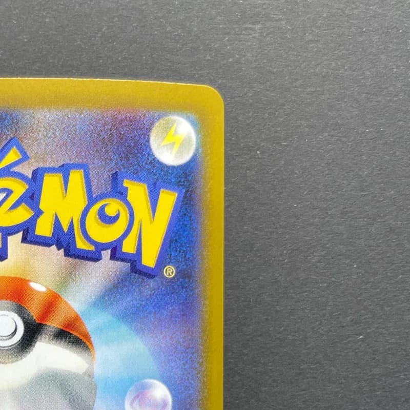 Wigglytuff AR 091/080 Pokemon card Inferno X M2 (1.NM) thumbnail 7