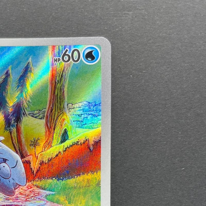 Frigibax AR 075/071 Pokemon card Snow Hazard sv2p (1.NM) thumbnail 3