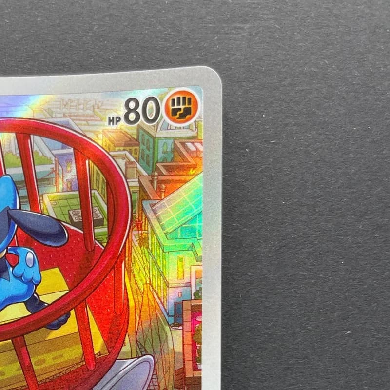 Riolu AR 068/063 Pokemon card Mega Brave M1L (1.NM) thumbnail 3