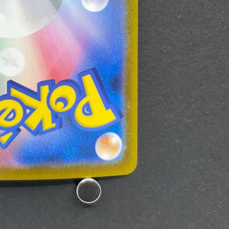 Riolu AR 068/063 Pokemon card Mega Brave M1L (1.NM) thumbnail 9
