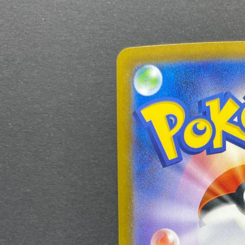 Riolu AR 068/063 Pokemon card Mega Brave M1L (1.NM) thumbnail 8