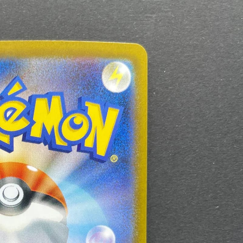Riolu AR 068/063 Pokemon card Mega Brave M1L (1.NM) thumbnail 7