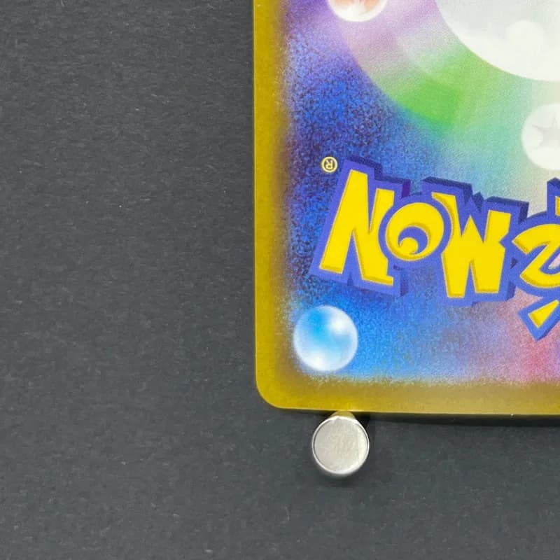 Numel AR 198/193 Pokemon card Mega Dream ex M2a (1.NM) thumbnail 10