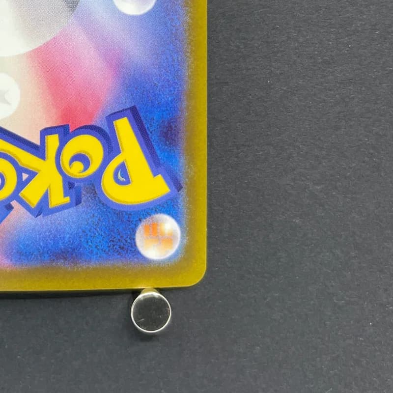 Numel AR 198/193 Pokemon card Mega Dream ex M2a (1.NM) thumbnail 9