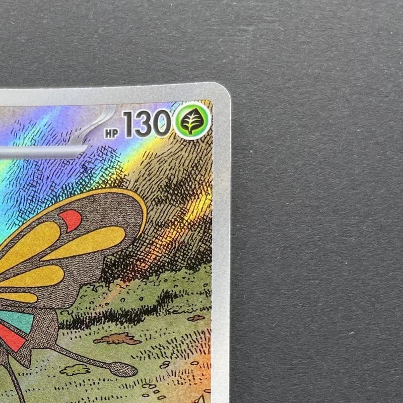 Beautifly AR 194/193 Pokemon card Mega Dream ex M2a (2.LP) thumbnail 3