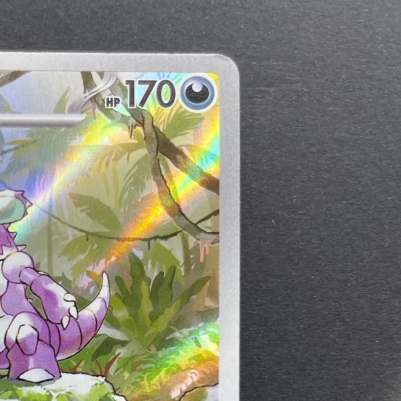 Nidoking AR 174/165 Pokemon card Pokemon 151 sv2a (2.LP) thumbnail 3