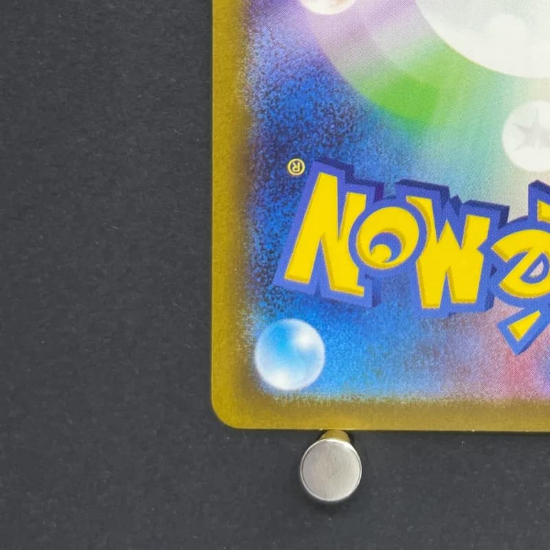 Nidoking AR 174/165 Pokemon card Pokemon 151 sv2a (2.LP) thumbnail 10