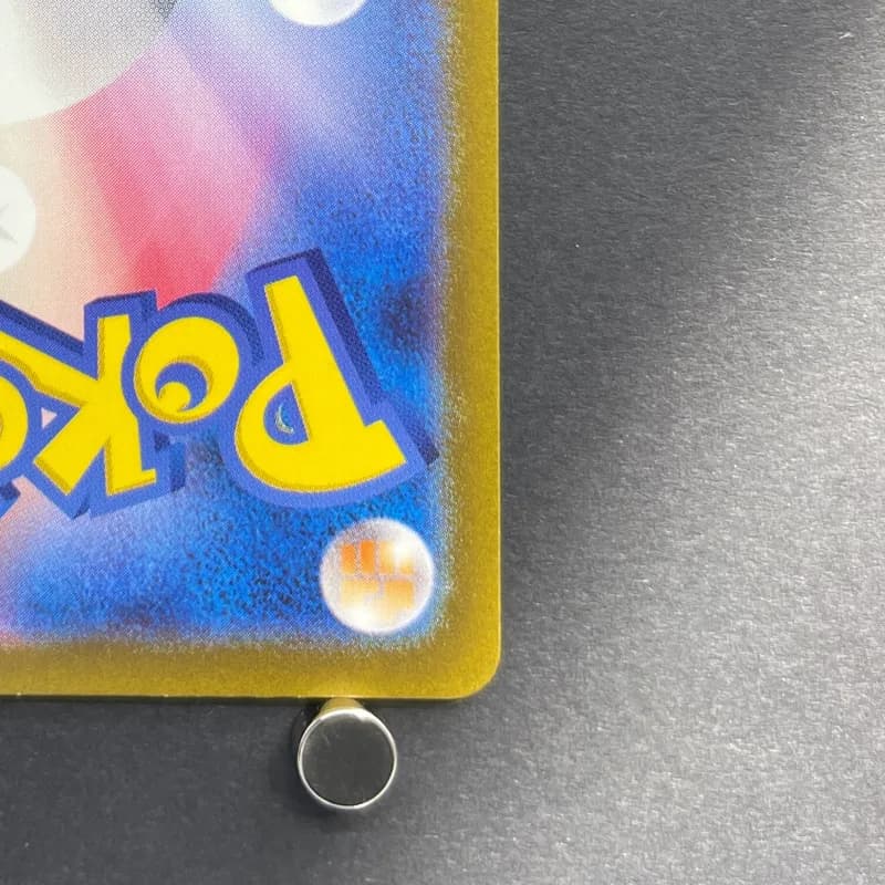 Nidoking AR 174/165 Pokemon card Pokemon 151 sv2a (2.LP) thumbnail 9
