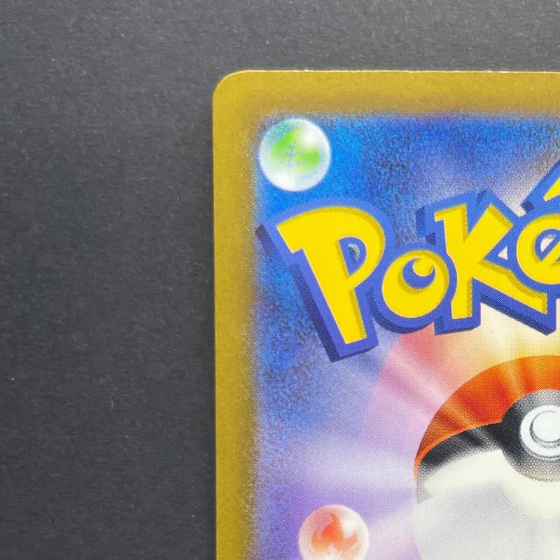 Nidoking AR 174/165 Pokemon card Pokemon 151 sv2a (2.LP) thumbnail 8