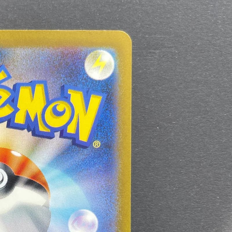 Nidoking AR 174/165 Pokemon card Pokemon 151 sv2a (2.LP) thumbnail 7