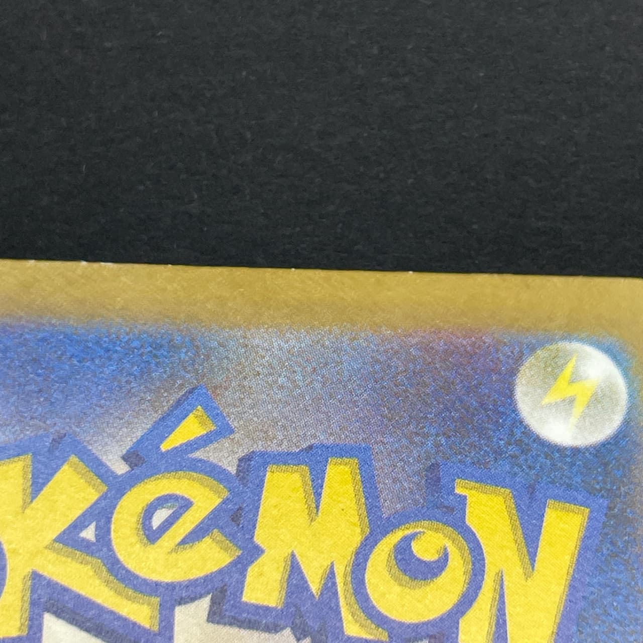 Nidoking AR 174/165 Pokemon card Pokemon 151 sv2a (2.LP) thumbnail 12
