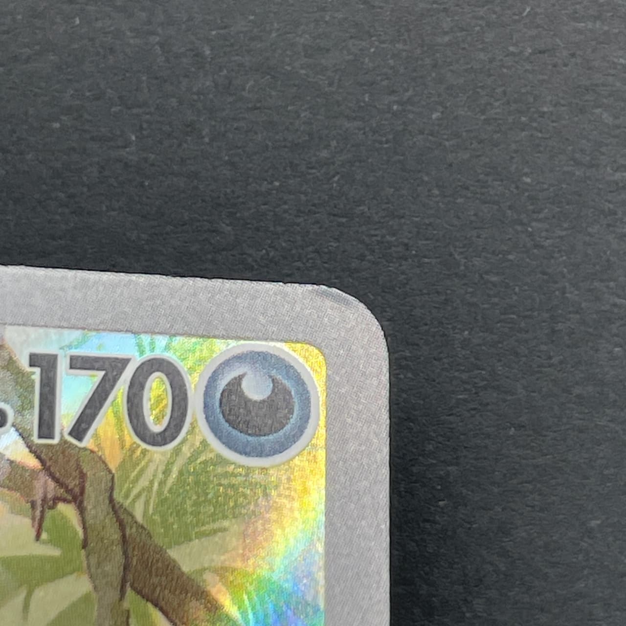 Nidoking AR 174/165 Pokemon card Pokemon 151 sv2a (2.LP) thumbnail 16