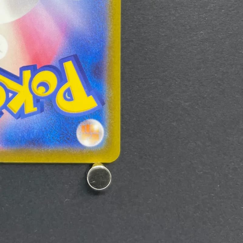 Toucannon AR 092/081 Pokemon card Abyss Eye M5 (1.NM) thumbnail 9