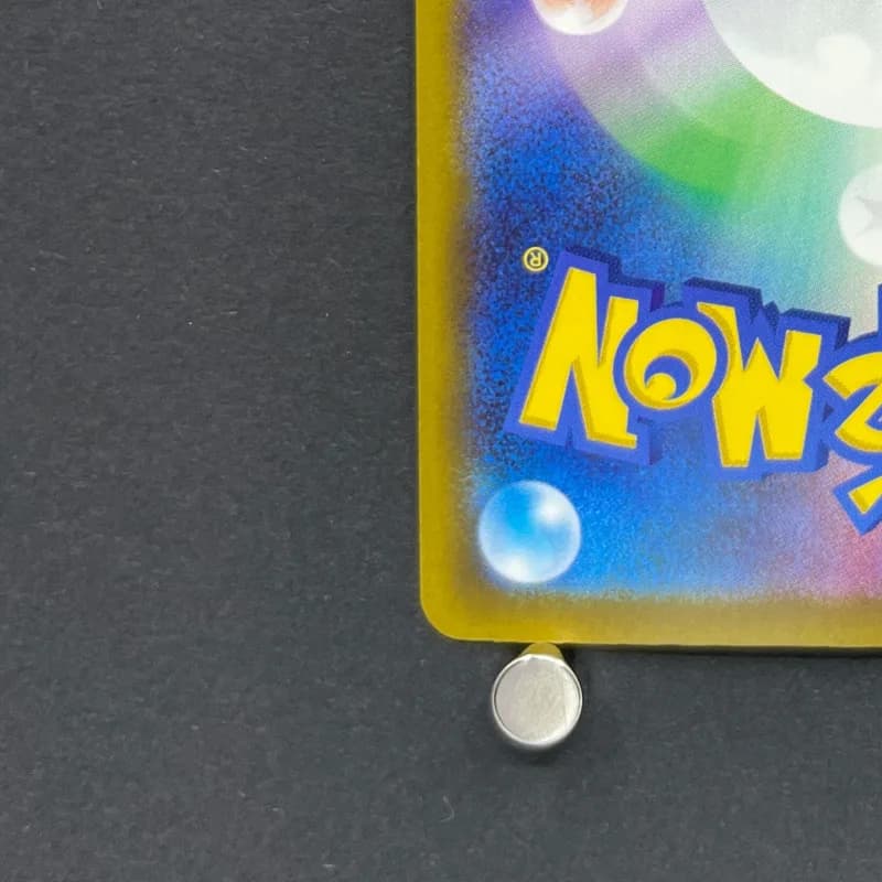 Chespin AR 084/083 Pokemon card Ninja Spinner M4 (2.LP) thumbnail 10
