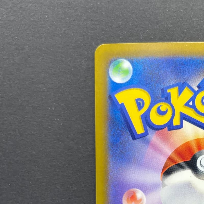 Chespin AR 084/083 Pokemon card Ninja Spinner M4 (2.LP) thumbnail 8