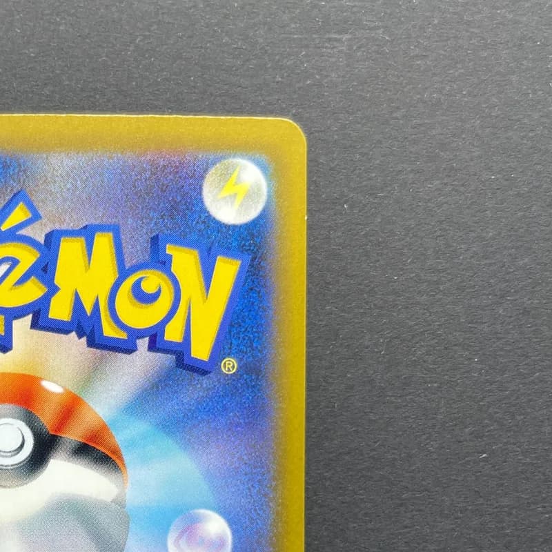Chespin AR 084/083 Pokemon card Ninja Spinner M4 (2.LP) thumbnail 7