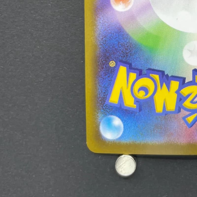 Clefairy AR 086/080 Pokemon card Nihil Zero M3 (2.LP) thumbnail 10