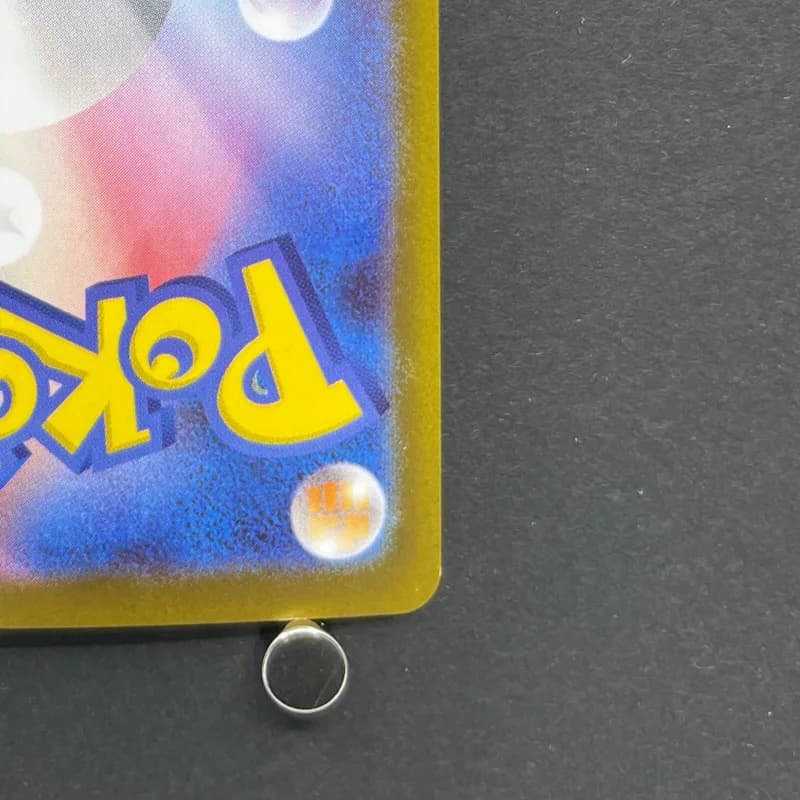 Clefairy AR 086/080 Pokemon card Nihil Zero M3 (2.LP) thumbnail 9