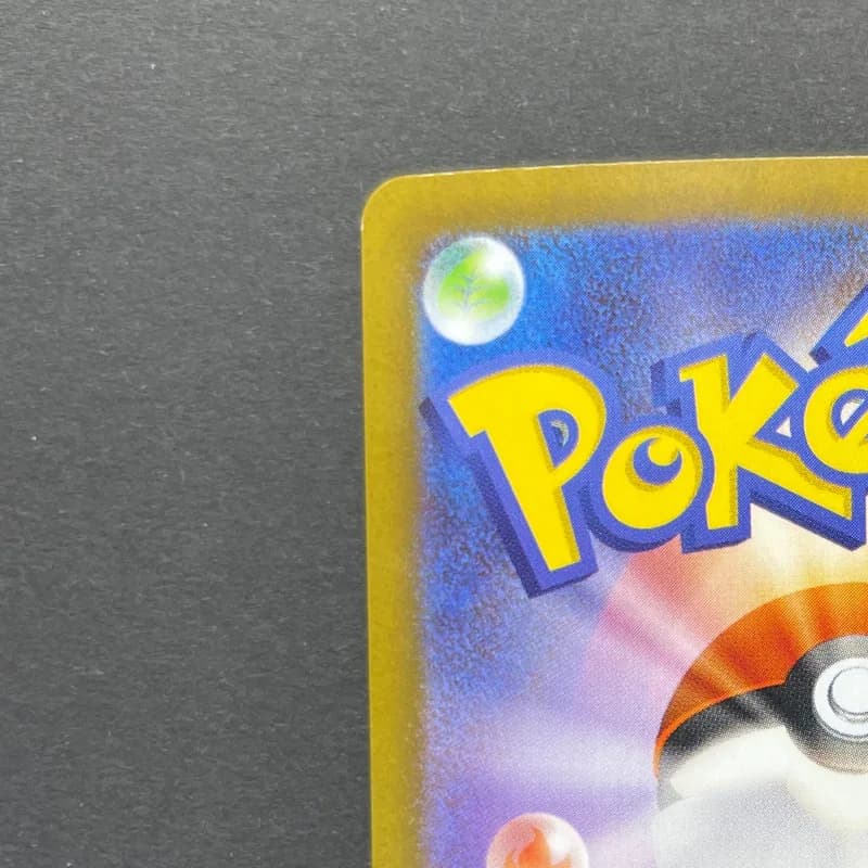 Clefairy AR 086/080 Pokemon card Nihil Zero M3 (2.LP) thumbnail 8
