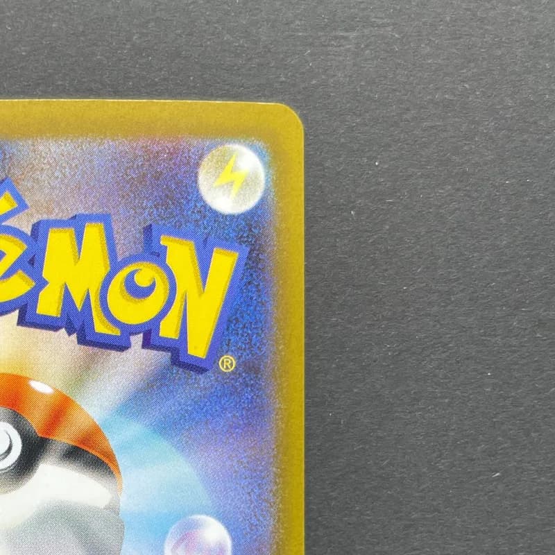 Clefairy AR 086/080 Pokemon card Nihil Zero M3 (2.LP) thumbnail 7