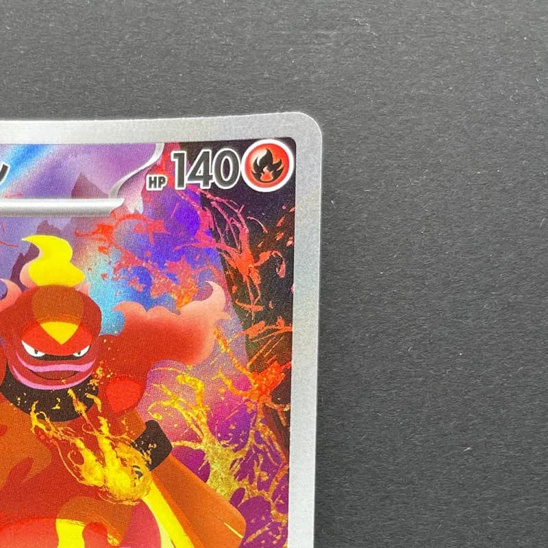 Magmortar AR 079/076 Pokemon card Storm Emeralda M6 (2.LP) thumbnail 3