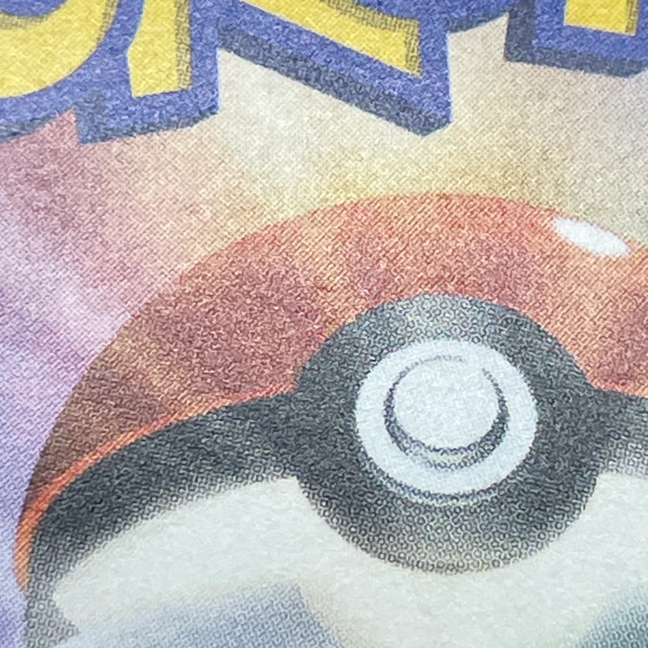 Magmortar AR 079/076 Pokemon card Storm Emeralda M6 (2.LP) thumbnail 12