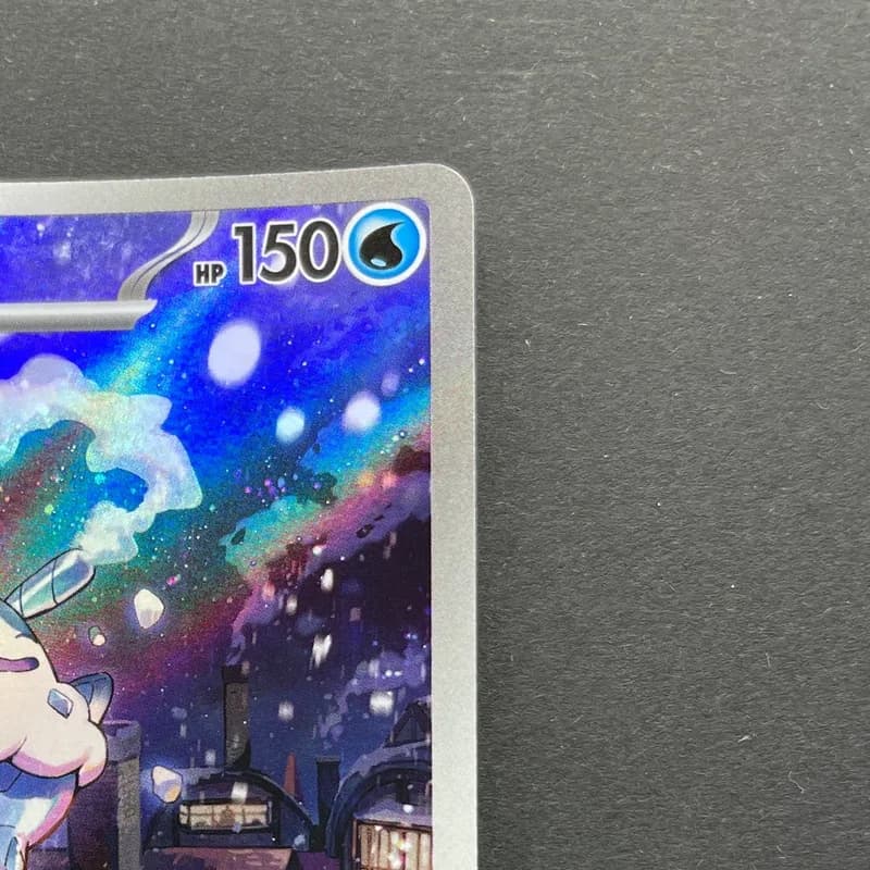 Vanilluxe AR 110/086 Pokemon card White Flare sv11W (2.LP) thumbnail 3