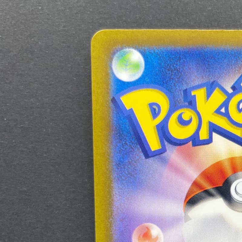 Persian AR 075/064 Pokemon card Night Wanderer sv6a (1.NM) thumbnail 7