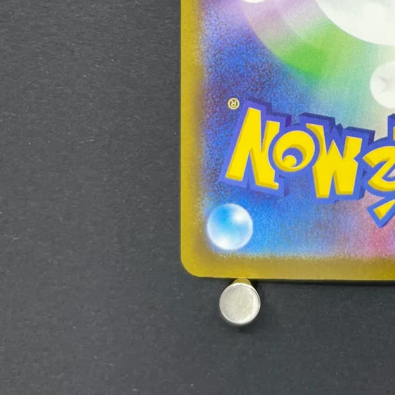 Fennekin AR 085/083 Pokemon card Ninja Spinner M4 (1.NM) thumbnail 10
