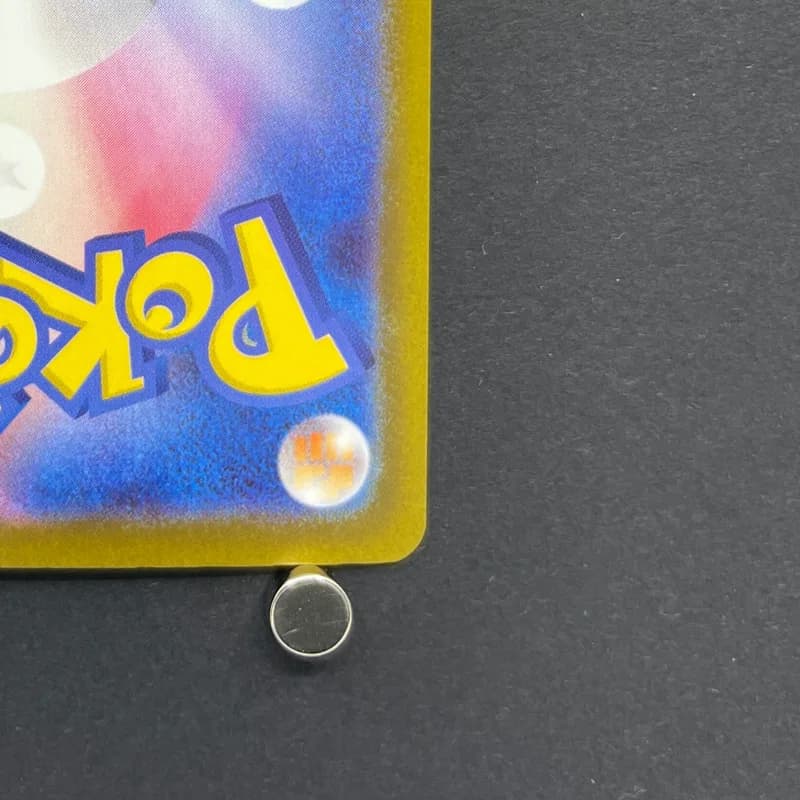 Fennekin AR 085/083 Pokemon card Ninja Spinner M4 (1.NM) thumbnail 9