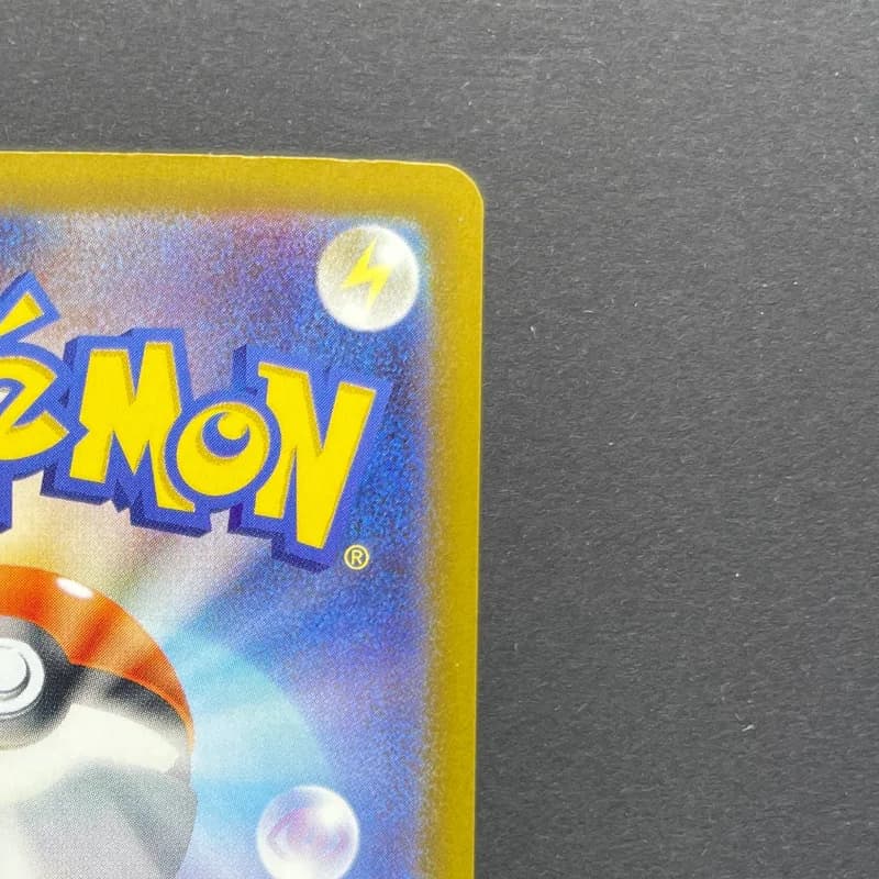 Fennekin AR 085/083 Pokemon card Ninja Spinner M4 (1.NM) thumbnail 7