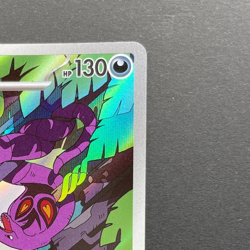 Arbok AR 079/071 Pokemon card Wild Force sv5k (1.NM) thumbnail 3