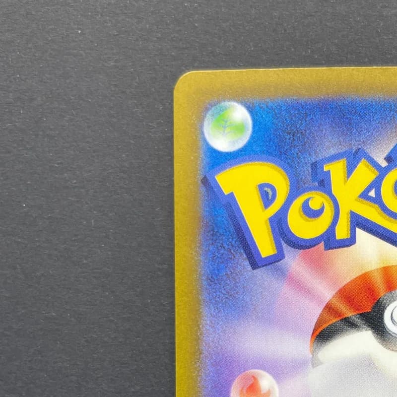 Arbok AR 079/071 Pokemon card Wild Force sv5k (1.NM) thumbnail 8