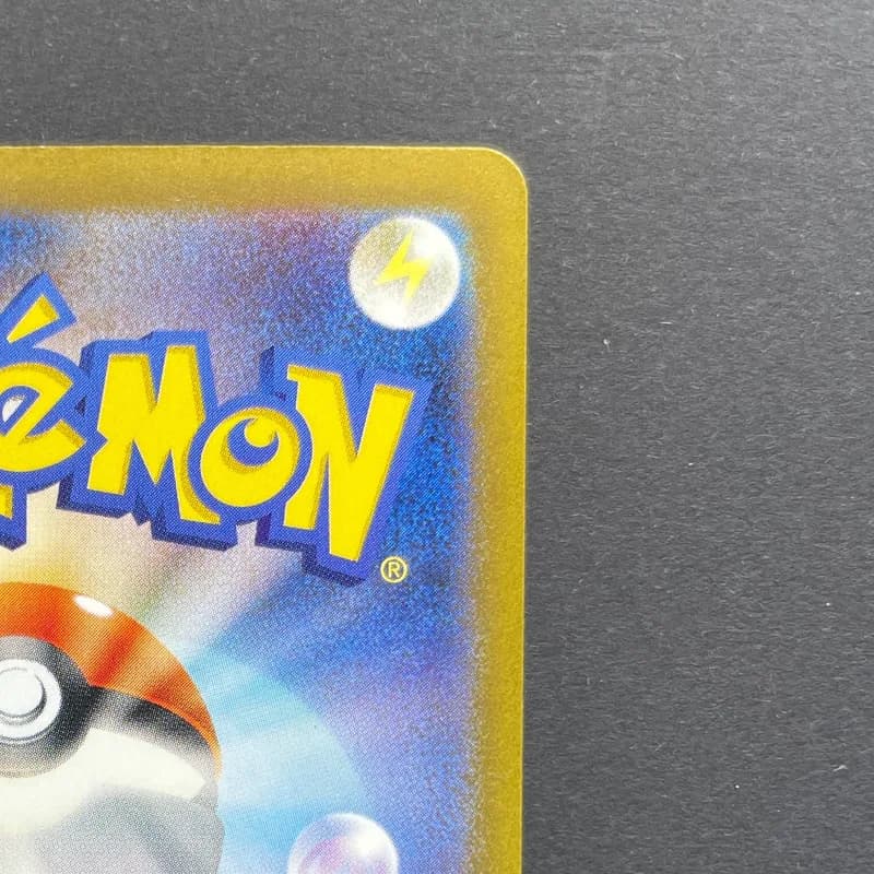 Arbok AR 079/071 Pokemon card Wild Force sv5k (1.NM) thumbnail 7