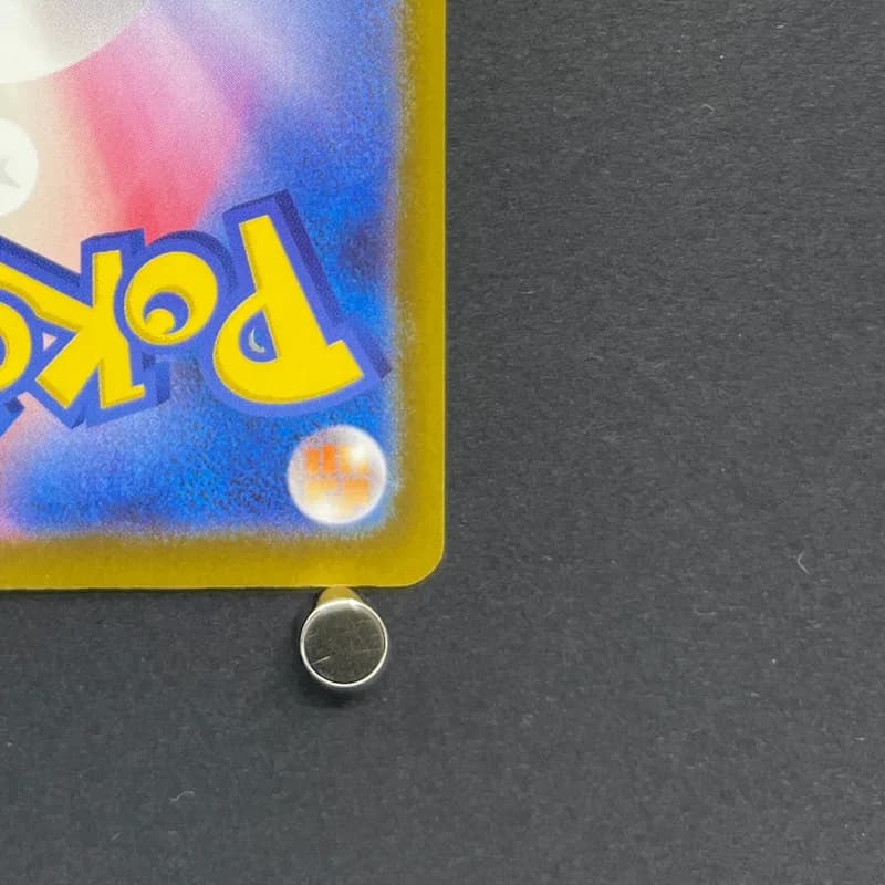 Slowbro AR 087/081 Pokemon card Abyss Eye M5 (1.NM) thumbnail 9