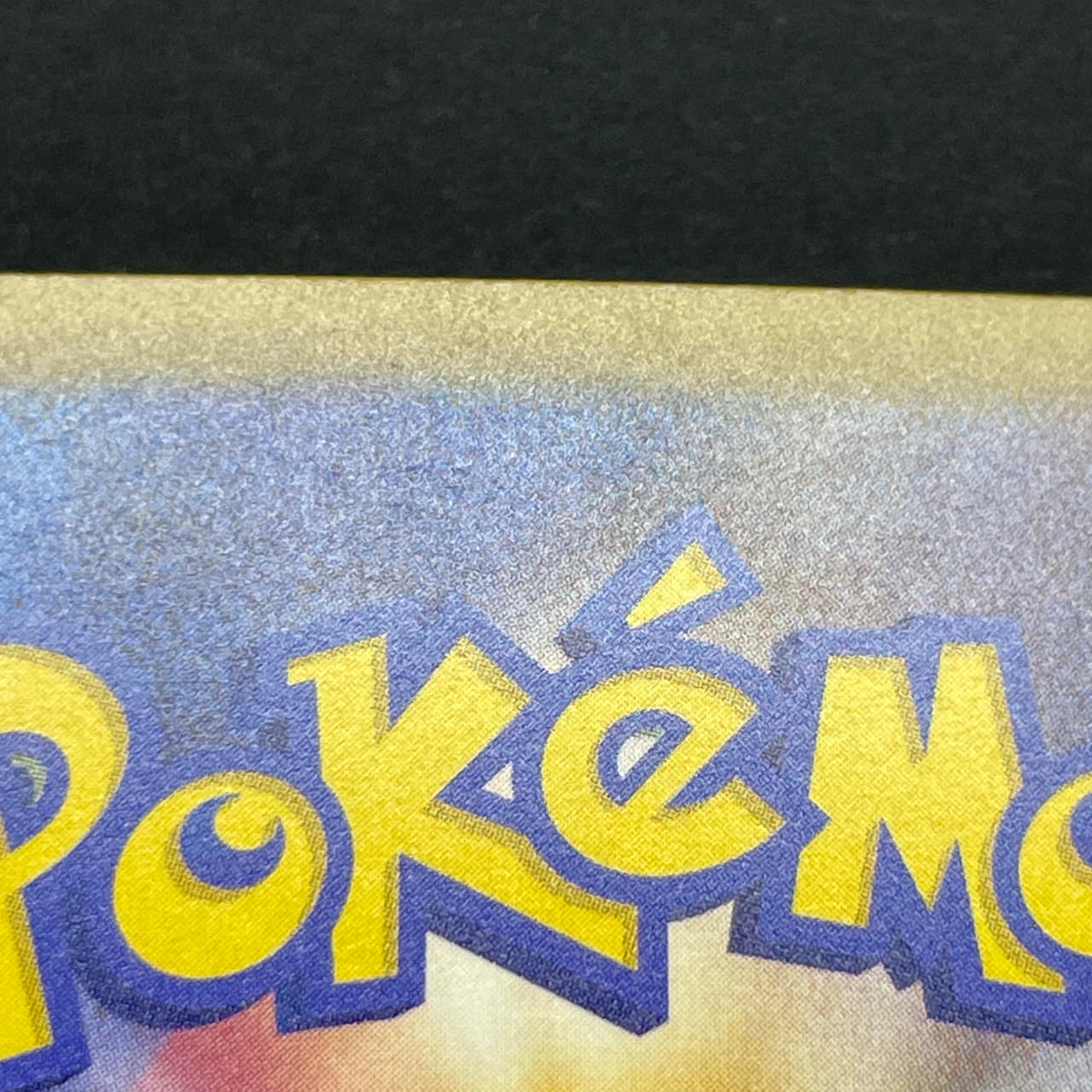 Dreepy AR 211/193 Pokemon card Mega Dream ex M2a (2.LP) thumbnail 12