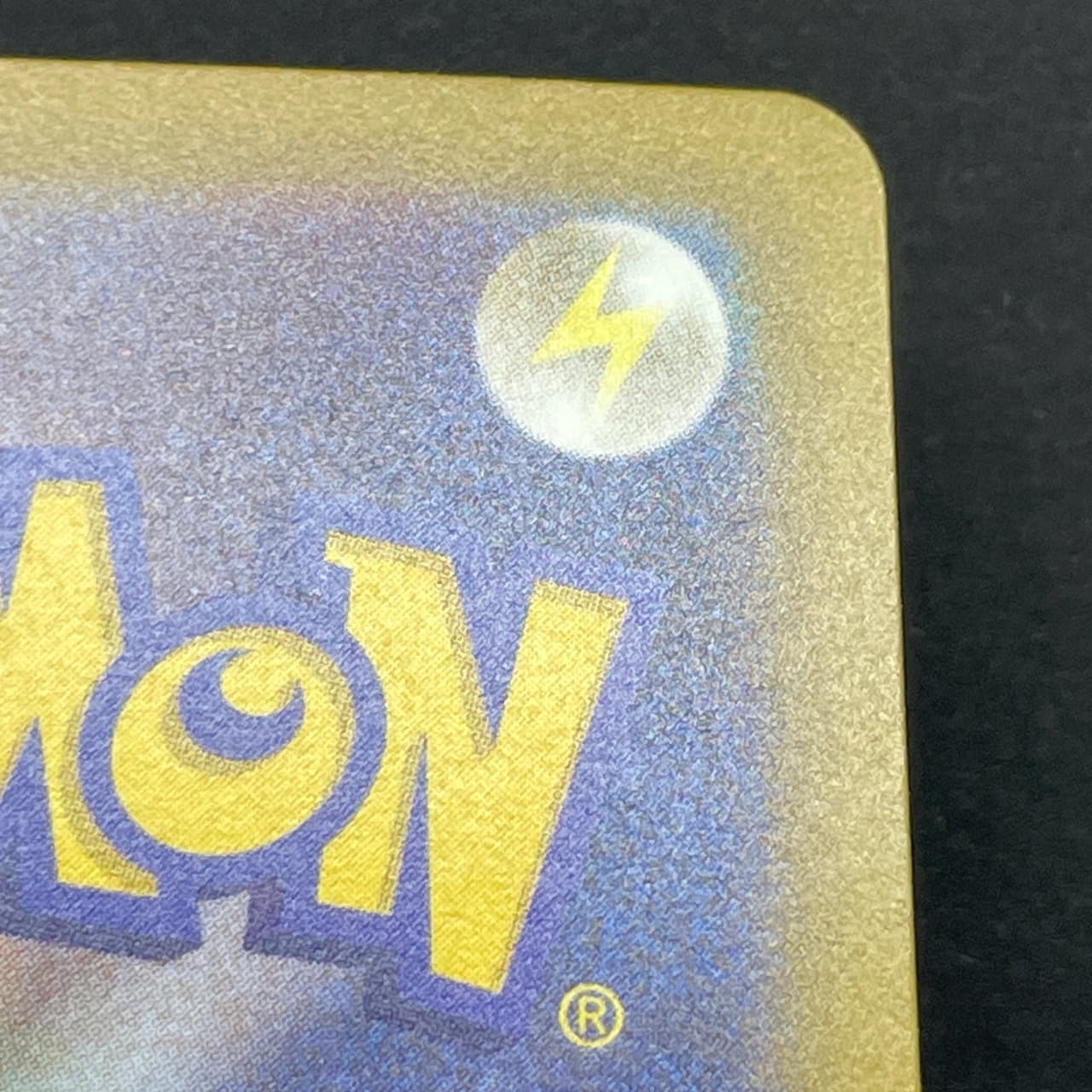 Dreepy AR 211/193 Pokemon card Mega Dream ex M2a (2.LP) thumbnail 13