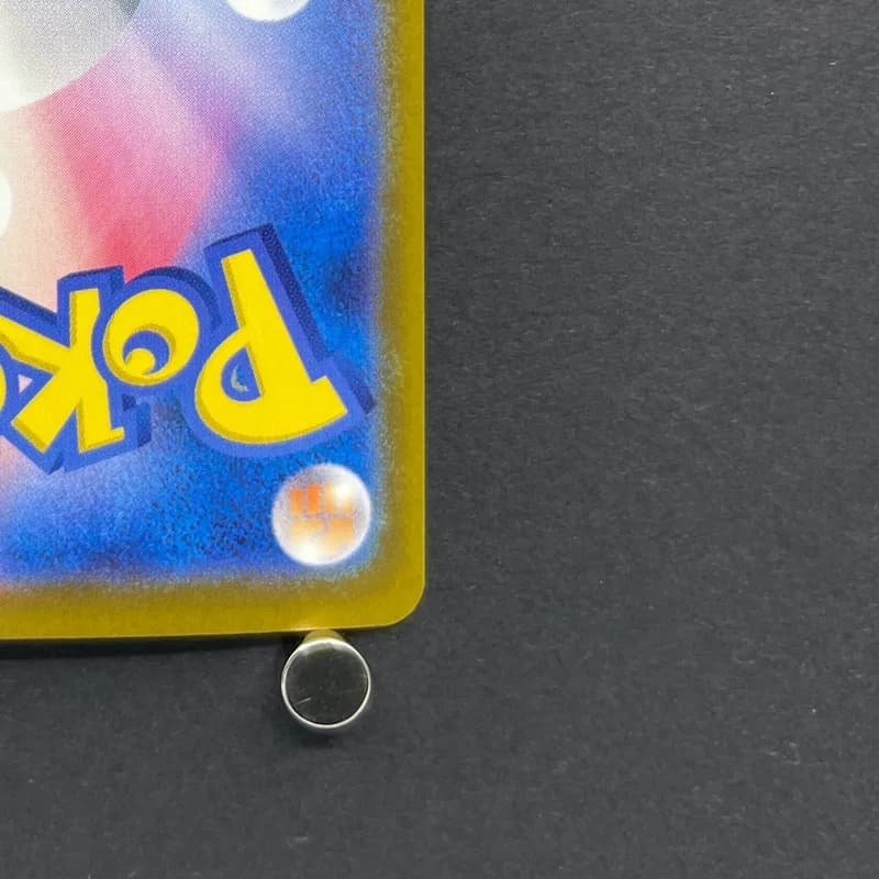 Sliggoo AR 093/083 Pokemon card Ninja Spinner M4 (1.NM) thumbnail 9