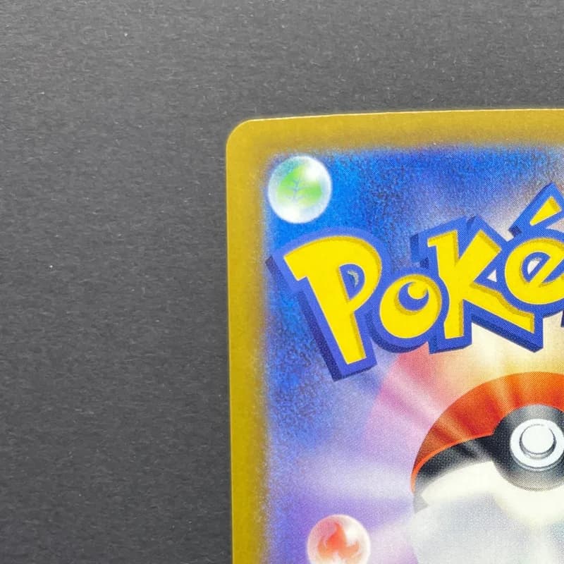 Sliggoo AR 093/083 Pokemon card Ninja Spinner M4 (1.NM) thumbnail 8