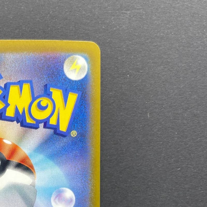 Sliggoo AR 093/083 Pokemon card Ninja Spinner M4 (1.NM) thumbnail 7