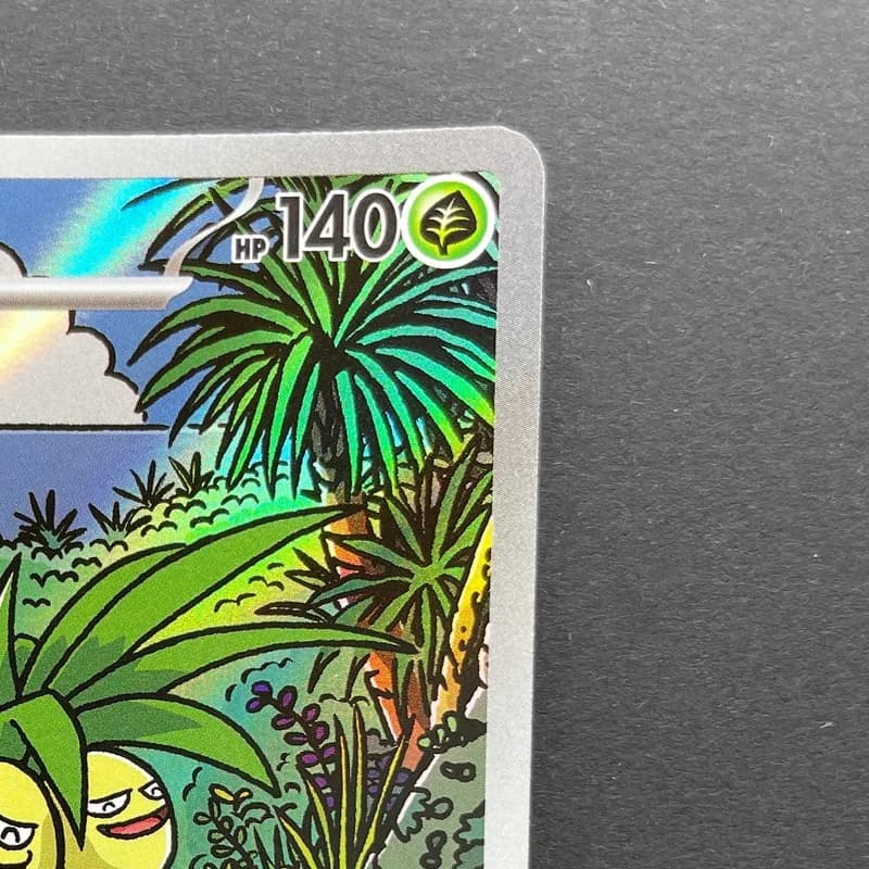 Exeggutor AR 066/063 Pokemon card Mega Brave M1L (1.NM) thumbnail 3
