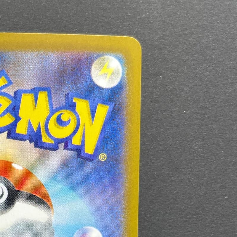 Exeggutor AR 066/063 Pokemon card Mega Brave M1L (1.NM) — image 3