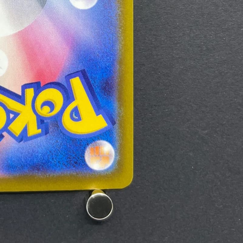 Crobat AR 091/083 Pokemon card Ninja Spinner M4 (1.NM) thumbnail 9