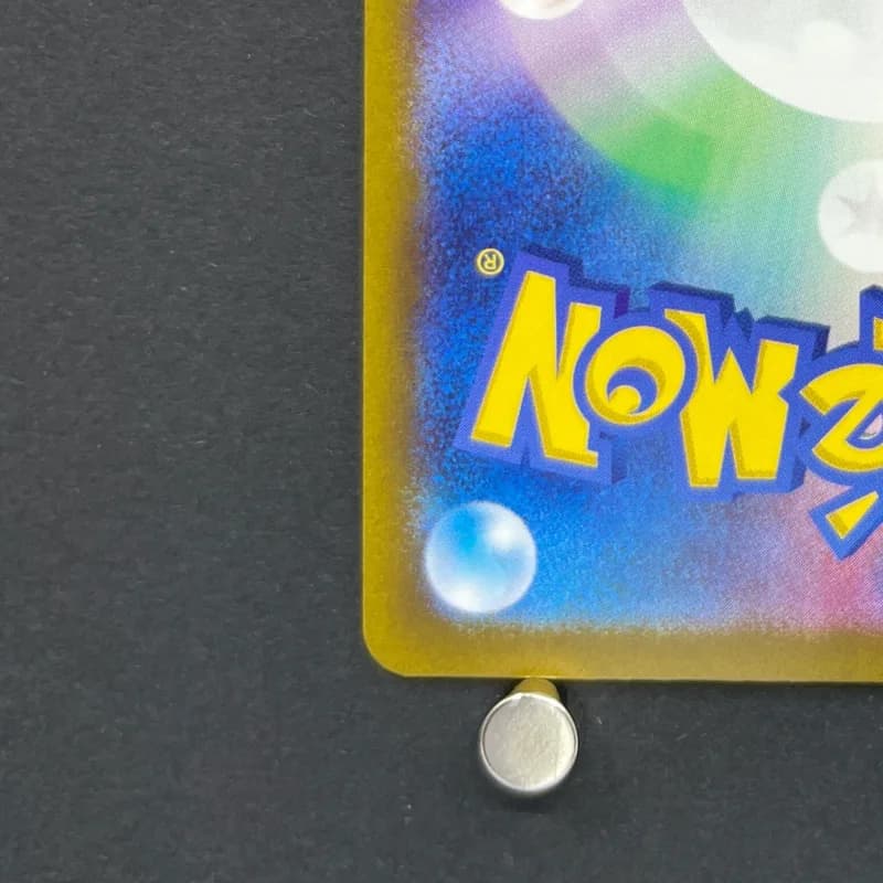 N's Zorua AR 108/100 Pokemon card Battle Partners sv9 (1.NM) thumbnail 10