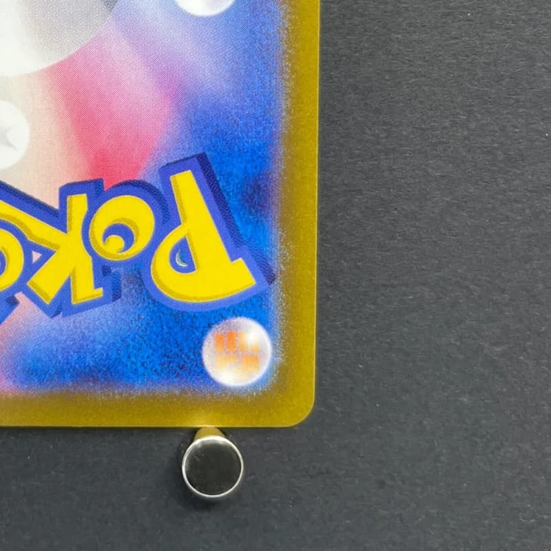 N's Zorua AR 108/100 Pokemon card Battle Partners sv9 (1.NM) thumbnail 9